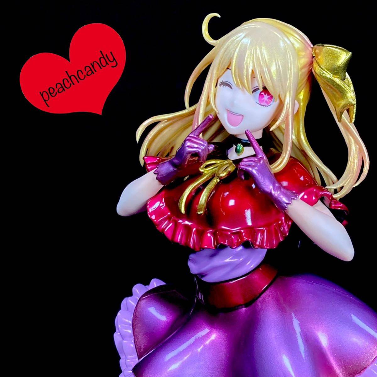 推しの子】ルビー フィギュア リペイント 美少女 1点物 ルビー 推しの