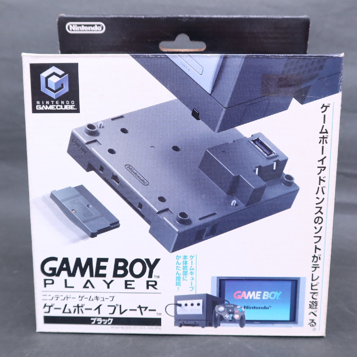 未使用品】任天堂 Nintendo Switch Lite グレー HDH-S-GAZAA Nintendo