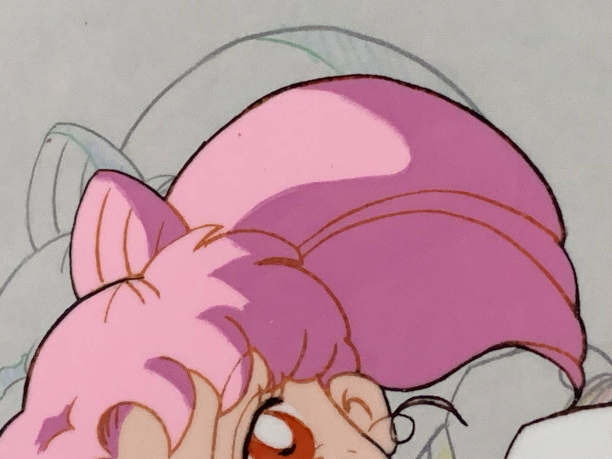 ss4472】セル画 大量出品中!! 美少女戦士 セーラームーン ちびうさ