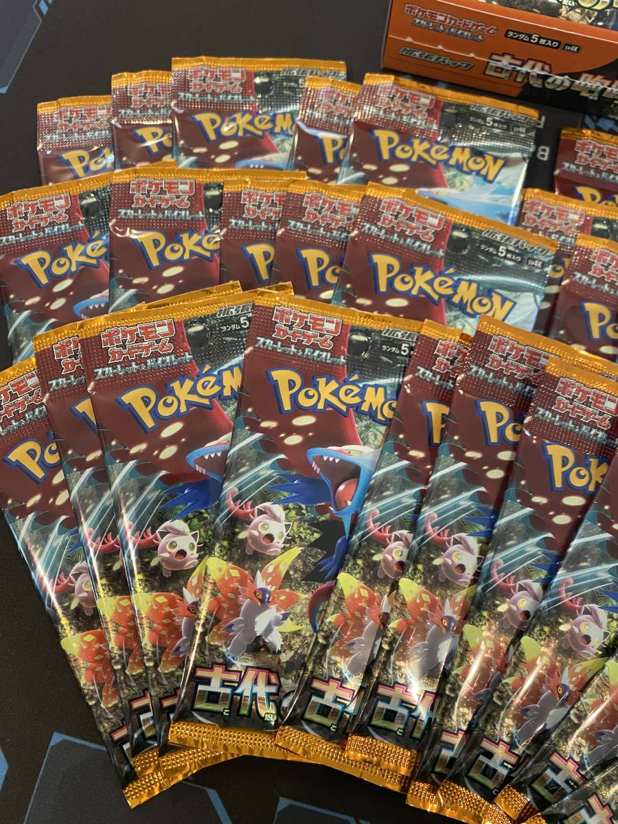 ポケモンカード 古代の咆哮 2box 黒煙の支配者 1box シュリンク付き 古代の