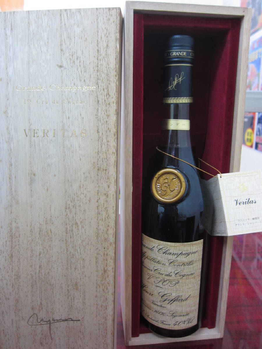 KY0502-4I SUNTORY WHISKY ROYAL 12年 700ml 43％ サントリー