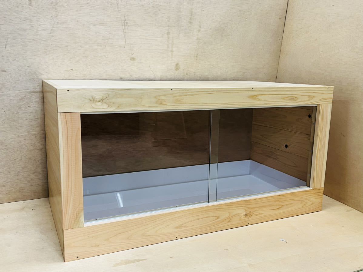 木製ケージ900×450×450 リクガメ、爬虫類、小動物用 未使用 ナチュラル 