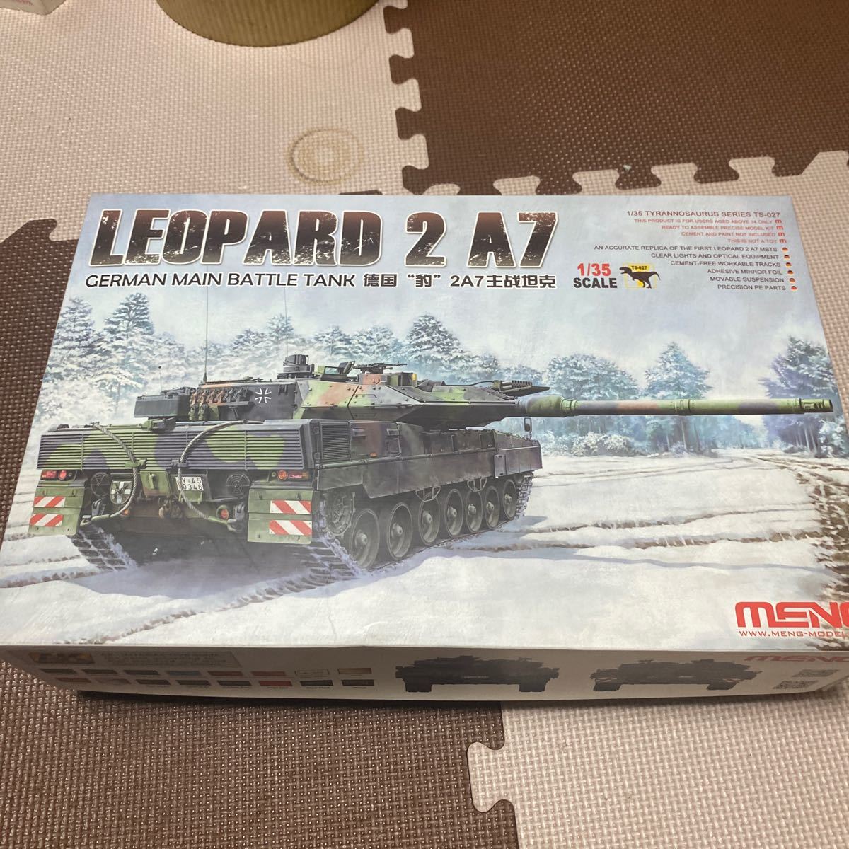 MENG-MODEL ドイツ 主力戦車 レオパルト2A7 （1/35スケール MENTS-027）未組立 