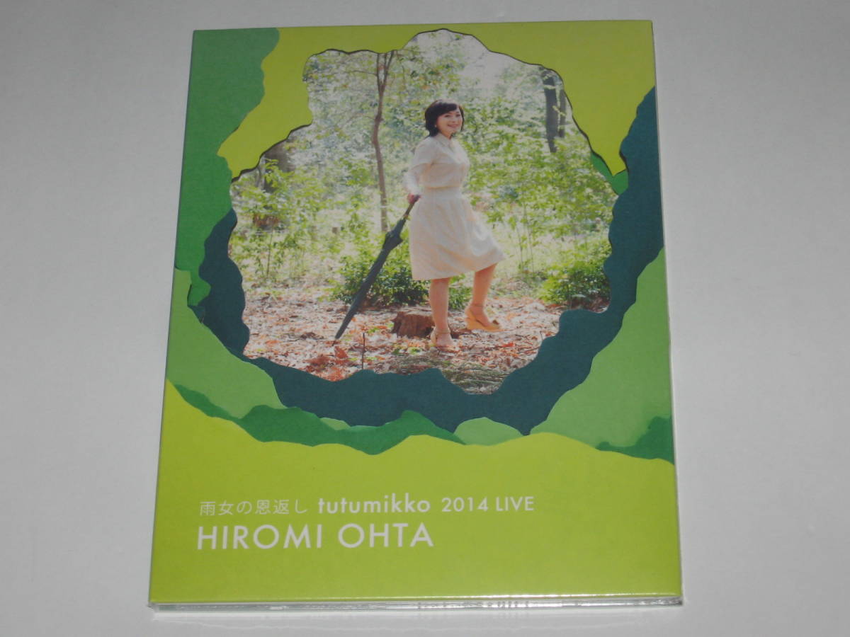 中島みゆき「縁会」2012~3 (DVD)