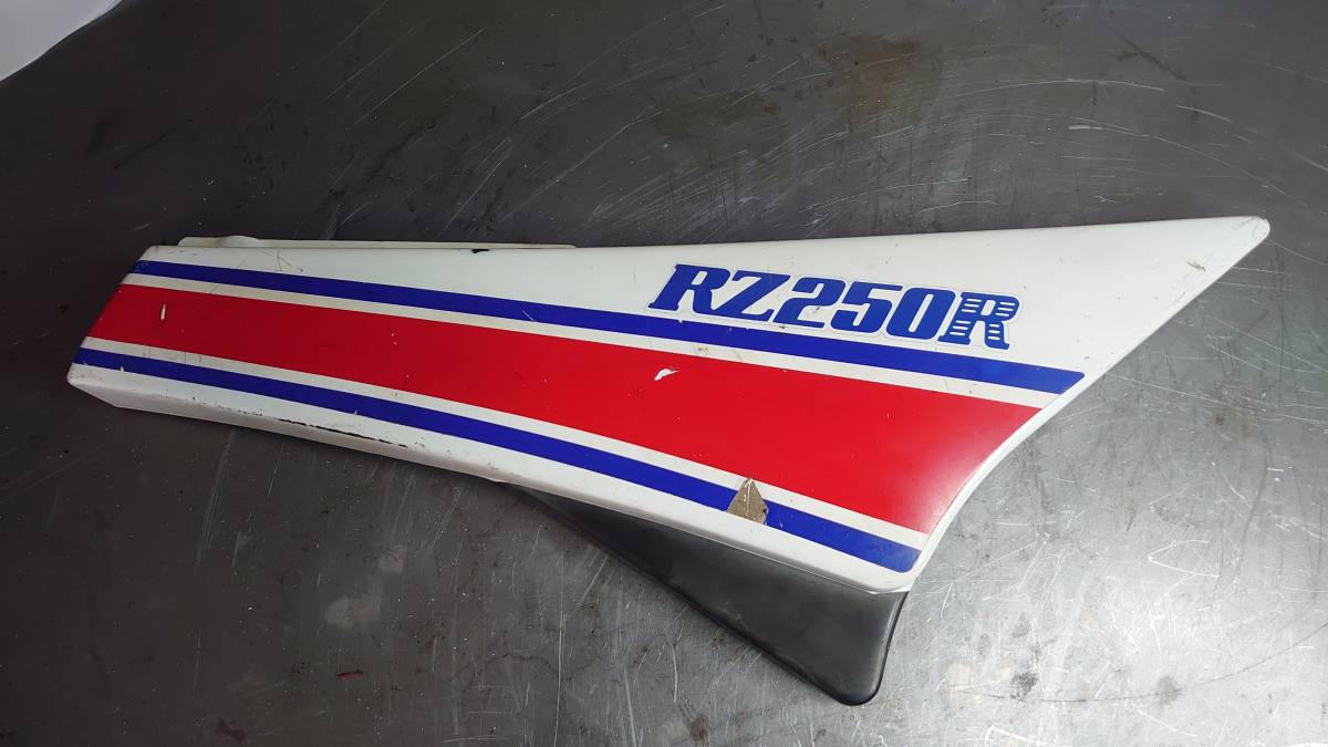 RZ250R サイドカウル RZ250RR（1984年） web - RZの名を受け継ぎしもの 