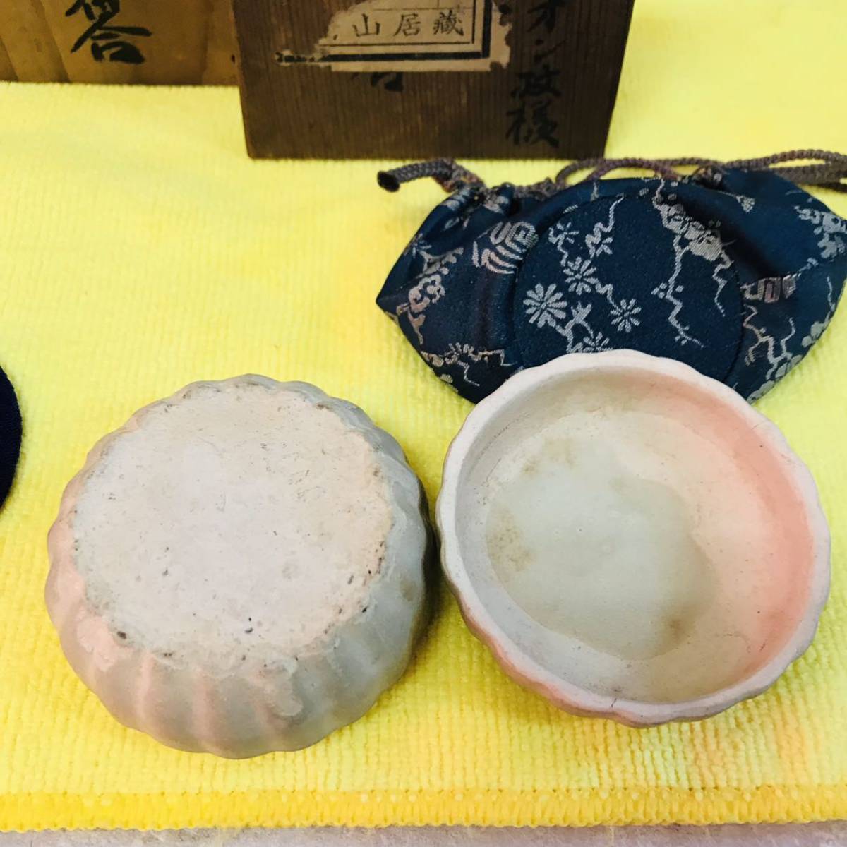 中国美術 宋時代 4 宋時代 白磁 香合 青白磁 湖田窯 香道具 花卉