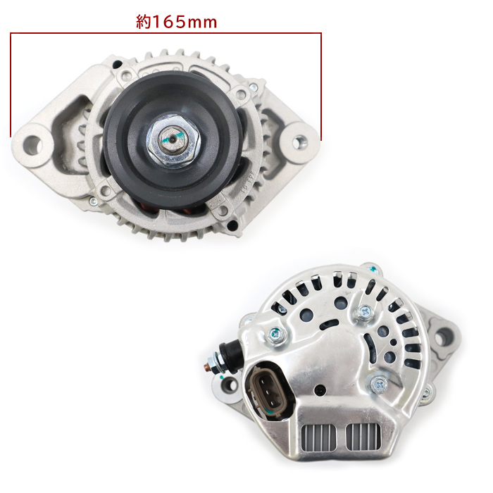 ダイハツ コペン L880K オルタネーター ダイナモ 27060-97212 互換品 6