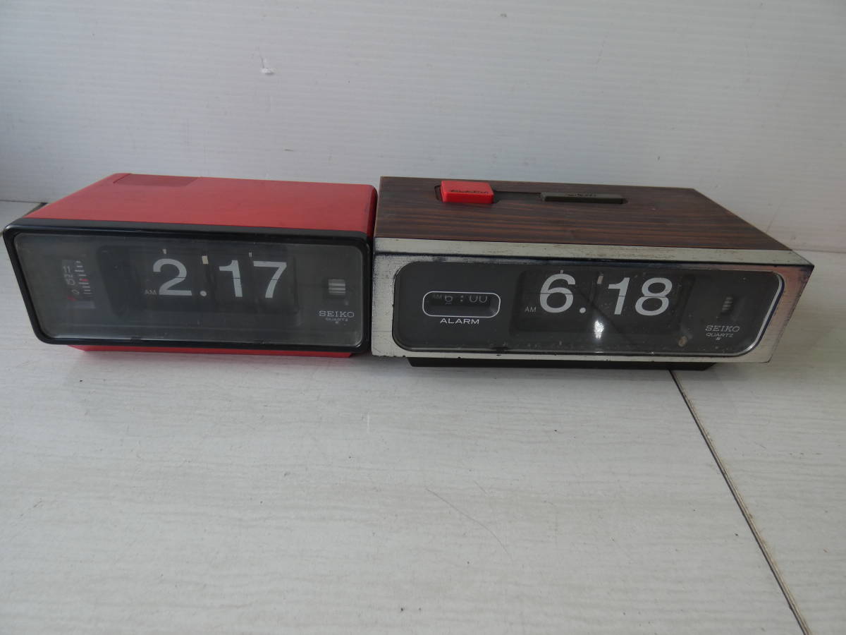 ☆パタパタ時計 【SEIKO/QN450R/不明】 赤 木目 中古現状品 昭和