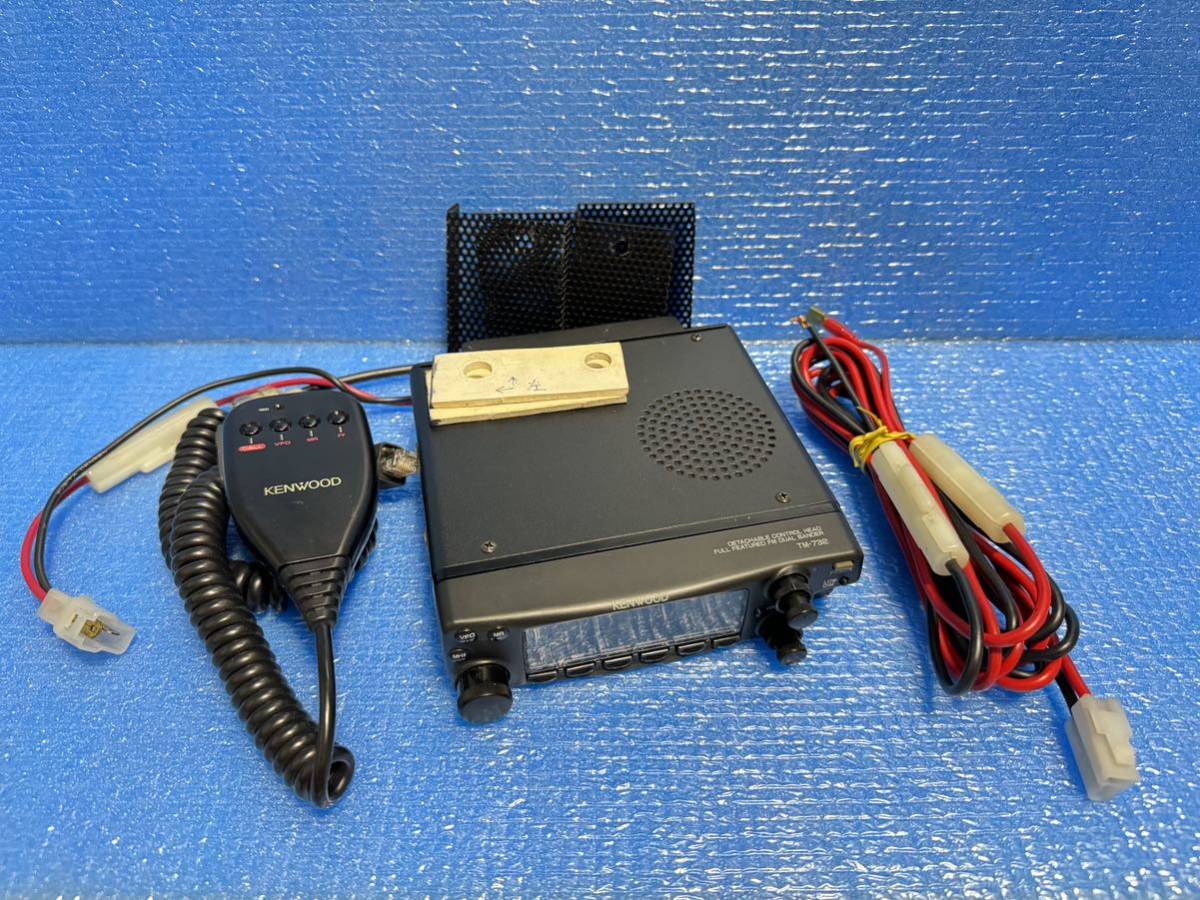 TM-732 KENWOOD 144⁄430MHz 144⁄430MHz ケンウッド FMトランシーバー
