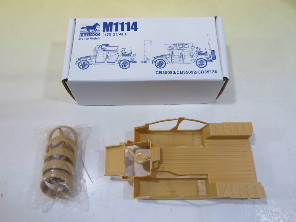 【ジャンク扱い】ブロンコ　1/35　ミリタリープラモ①まとめて5点セット　LED照明灯、軍用車等　未組立　1円～【プラモデル】 J1 A4247 1&frasl;35 | ブロンコモデル