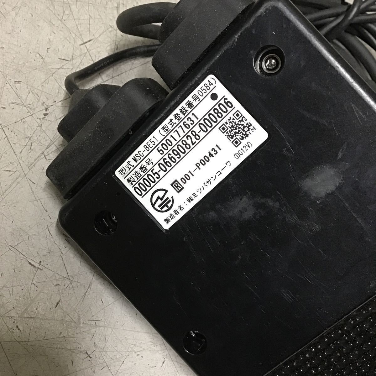 AA04-2 MSC-BE51 ミツバ アンテナ分離型 バイク用 二輪車用 ETC 車載器