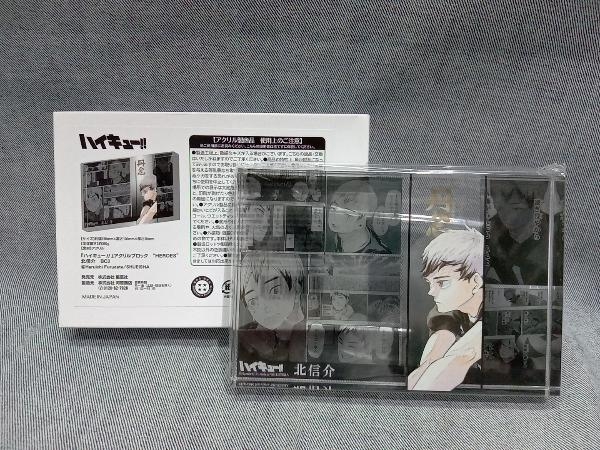 HEROES” 『ハイキュー！！』アクリルブロック ハイキュー