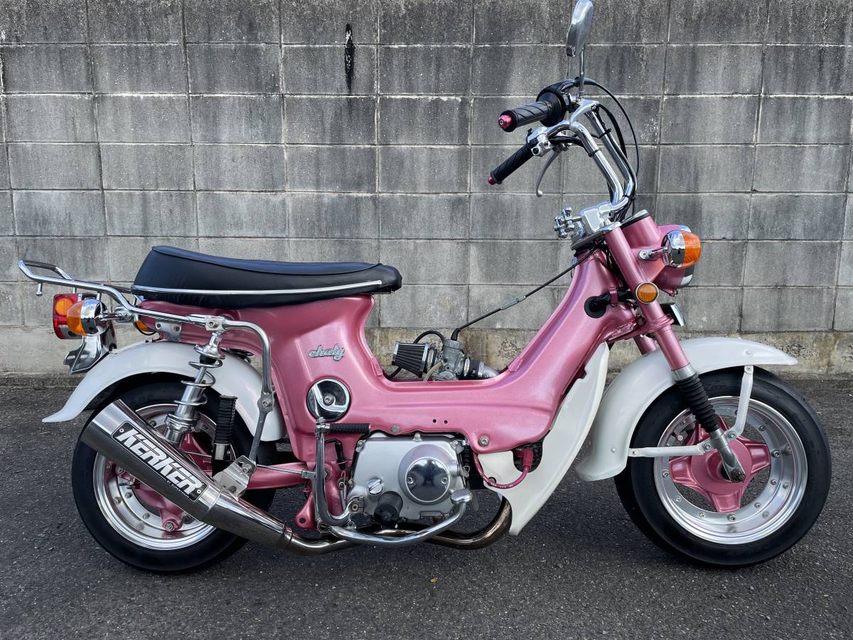 ホンダ シャリー CF50 実働 角目 カスタム シャコタン 車高短 投稿詳細 