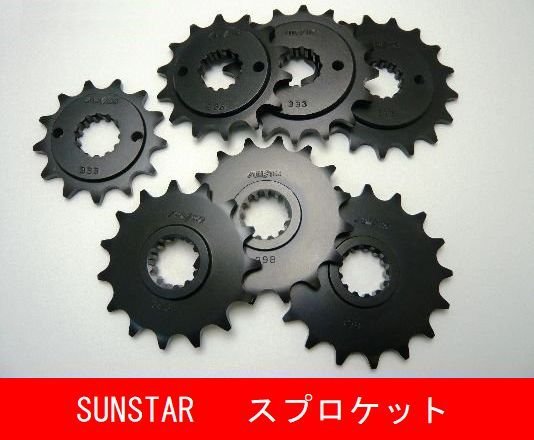 スプロケット 525-16 ゼファー750 RS ZRX400 ZX-6 413-16