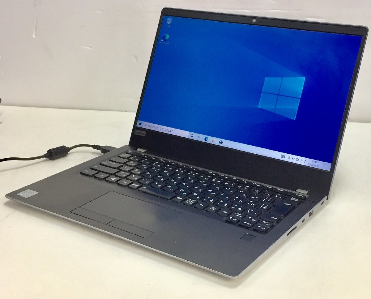 Lenovo | V730-13 Windows11 Core ⁄ i5-7200U レノボ : V730 完璧な