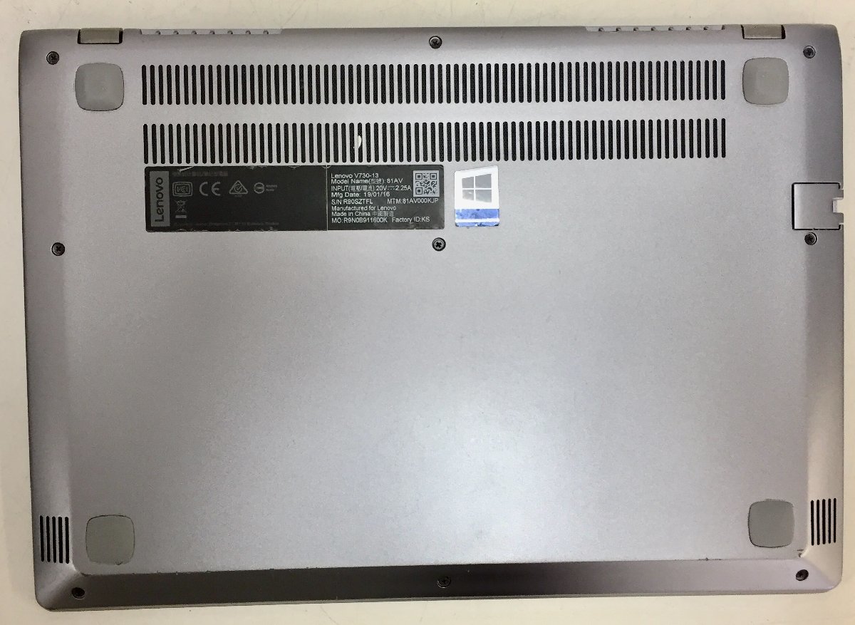 Lenovo | V730-13 Windows11 Core ⁄ i5-7200U レノボ : V730 完璧な