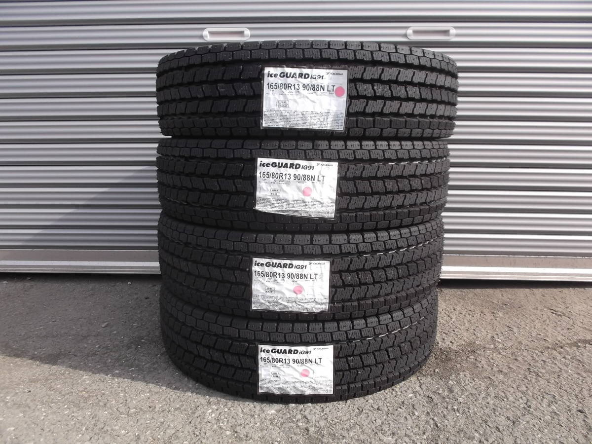 2023年製 ヨコハマ アイスガード iG91 165/80R13 4本 美品 【公式通販】