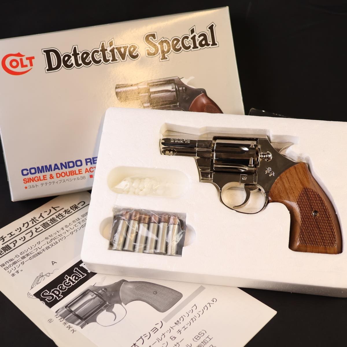 タナカワークス Detective 38 Special ガスリボルバー ガスガン 【ジャンク】 #S-4937