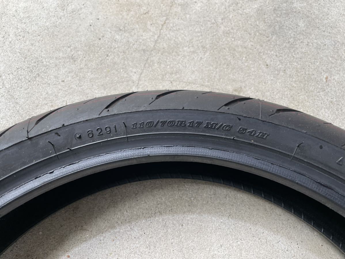 ダンロップ GPR300F GPR300 前後セット新車外し DUNLOP GPR-300 新車
