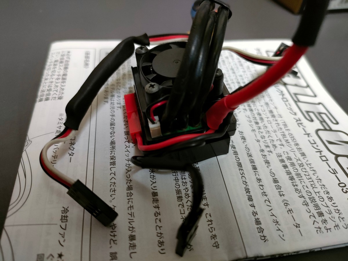 TBLE-03S タミヤ ESC アンプ 未開封 TBLE-03S タミヤ ESC アンプ 未開封 タミヤ ブラシレスアンプ TBLE-03S