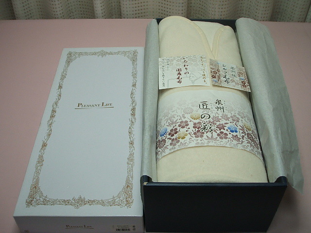 ☆送料無料☆泉州(日本製)☆肩まですっぽり暖か(ロングサイズ)☆シルク混毛布☆これからの季節に！！