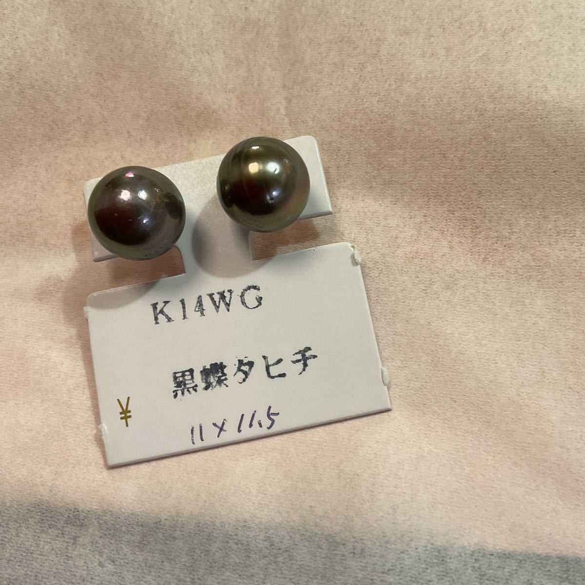k14 WG黒蝶タヒチピアス〔11×11.5 K14WG タヒチ黒蝶真珠 11mmUP