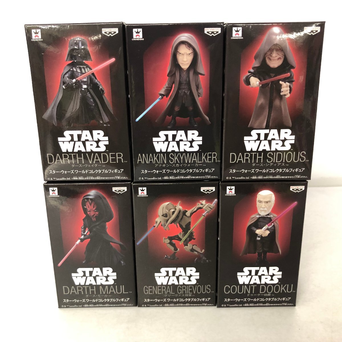 未開封品 ワールド コレクタブル フィギュア スターウォーズ vol1