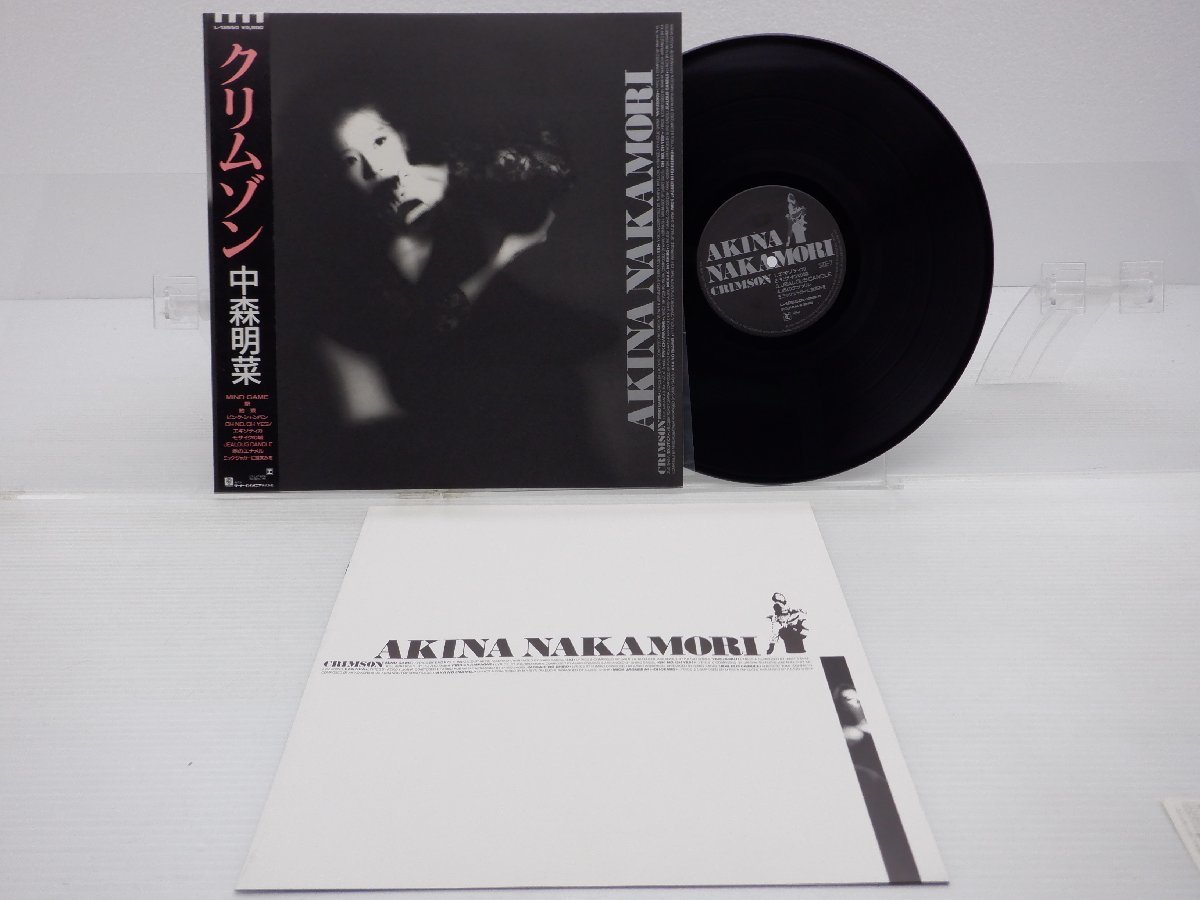 帯付中森明菜「クリムゾン」LP（12インチ）⁄Reprise Records(L-12650