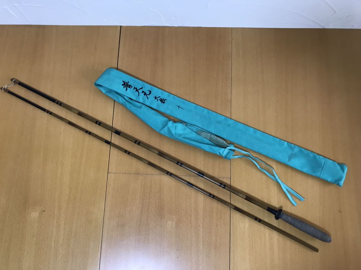 シマノ 普天元 大我 10尺 中古 Yahoo!オークション -「普天元 シマノ 普天元 大我 10尺 中古 Yahoo!オークション -「普天元