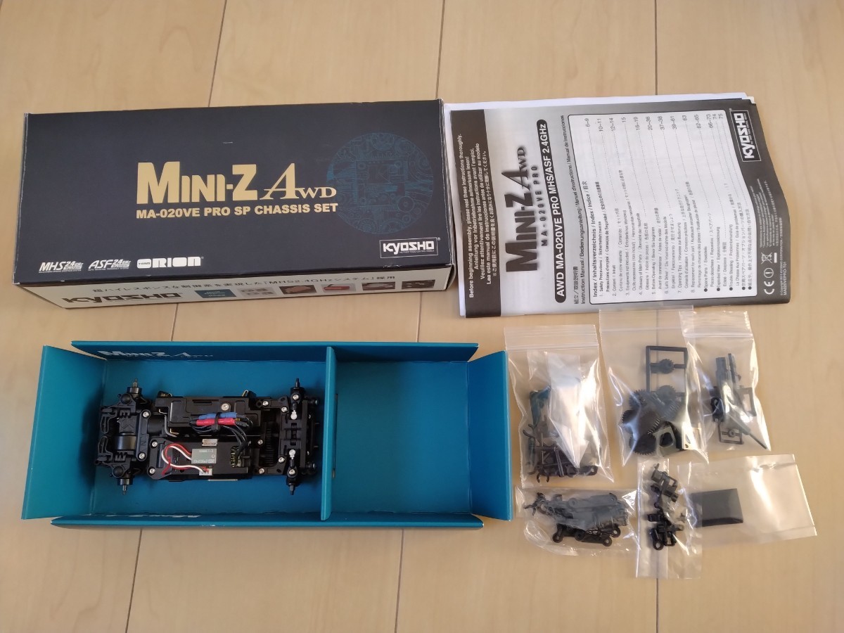 MA-020VE PRO | AWD ミニッツAWD SP 京商 シャシーセット RC Kyosho