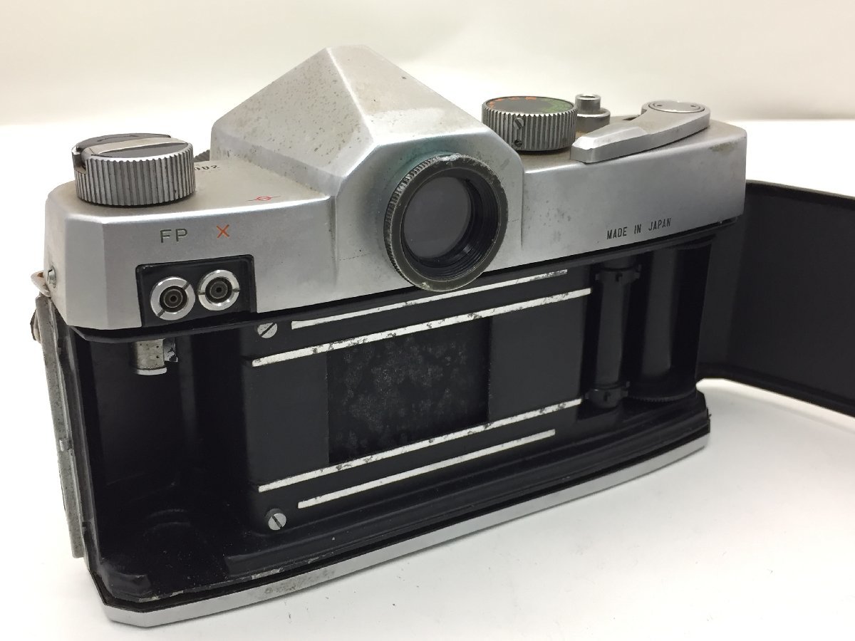 Mamiya SEKOR C F.C. マミヤ Mamiya-Sekor MAMIYA Sekor 38mm Lens