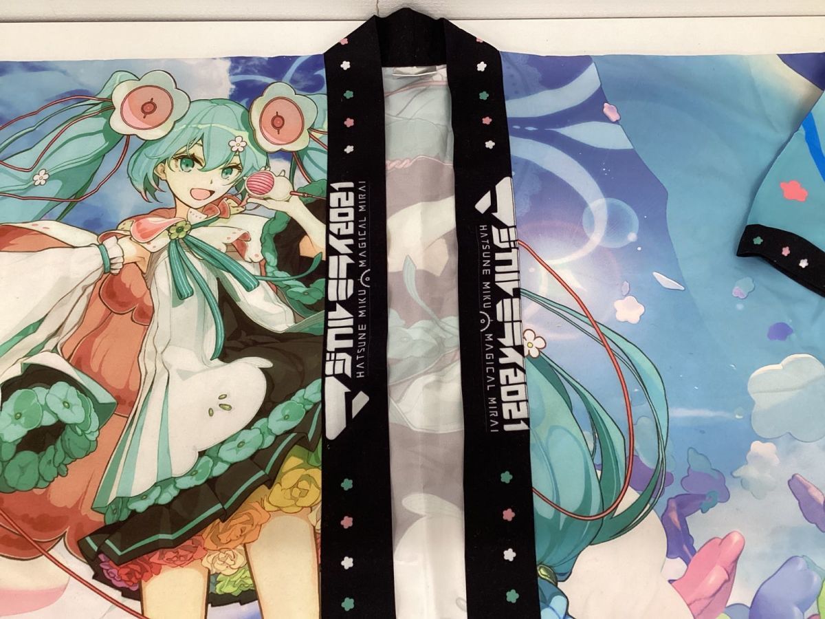 ハッピ 0 フルグラフィック LIVE 初音ミク グッズ]マジカルミライ 