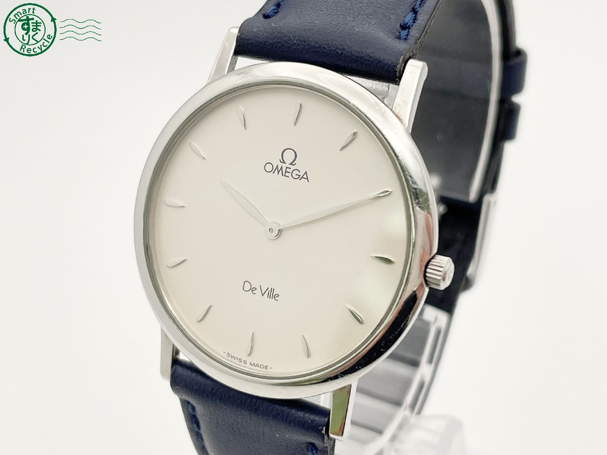 ✨OMEGA✨オメガ✨デビル✨クォーツ✨シルバー文字盤✨レディース✨腕時計✨ 11640514 ＃ 1円～！ OMEGA オメガ Deville デビル クォーツ QZ