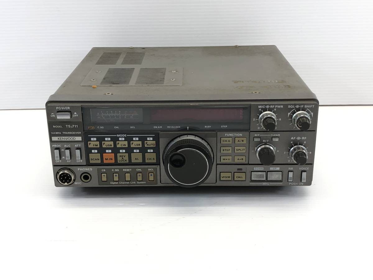 Kenwood TS-711 144Mhz固定無線機 通電確認済み。 中古品 ◇【通電確認のみ】KENWOOD TS-711 144MHz トランシーバー 無線機