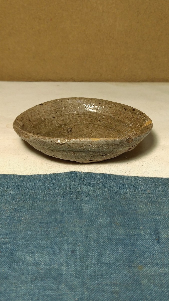 超激得，人気 【哲】自然釉しっかりの古常滑山盃（天場・鎌倉