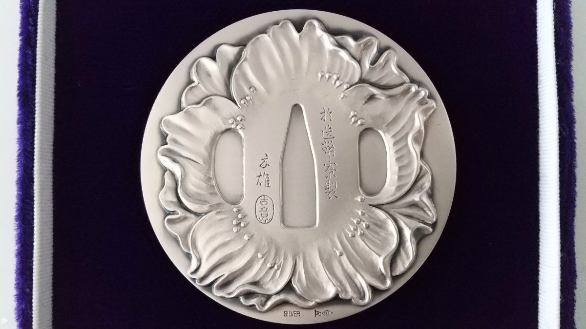 造幣局製】純銀メダル 東京国際コイン・コンヴェンション記念（第4回）平成5年 1993 美品 貨幣セット 第4回東京国際コイン・コンヴェンション  Yahoo!オークション 第４回東京国際コイン・コンベンション平成５年 第14回東京国際コイン・コンヴェンション 平成15
