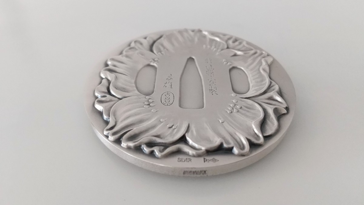 造幣局製】純銀メダル 東京国際コイン・コンヴェンション記念（第4回）平成5年 1993 美品 貨幣セット 第4回東京国際コイン・コンヴェンション  Yahoo!オークション 第４回東京国際コイン・コンベンション平成５年 第14回東京国際コイン・コンヴェンション 平成15