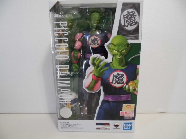 S.H.Figuarts ピッコロ大魔王 ドラゴンボール 開封品 即決 フィギュアーツ 魂ウェブ限定