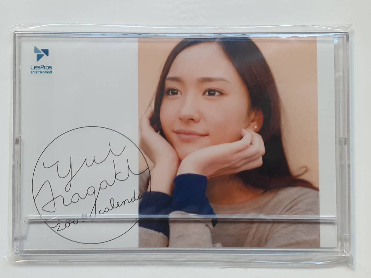 貴重>新垣結衣 2009年 新垣結衣 卓上フォトカレンダー 2009年