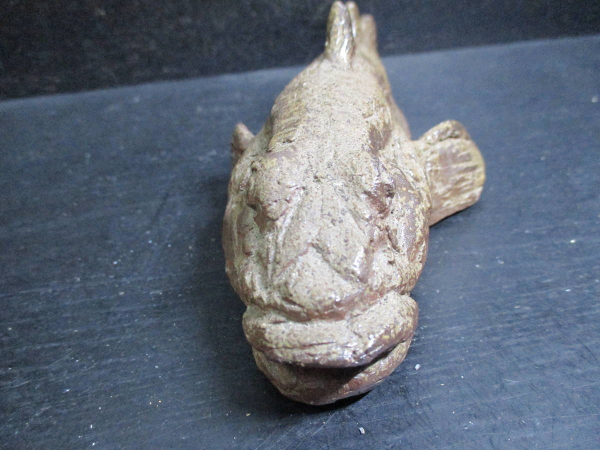岡本 錦朋塑人 備前焼 砂魚「ハゼ」 彫塑著名作家 代表作 岡山駅前