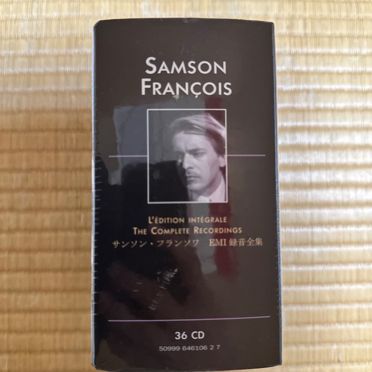 未開封サンソン・フランソワ全集 36 CD［EMI］ 未開封サンソン