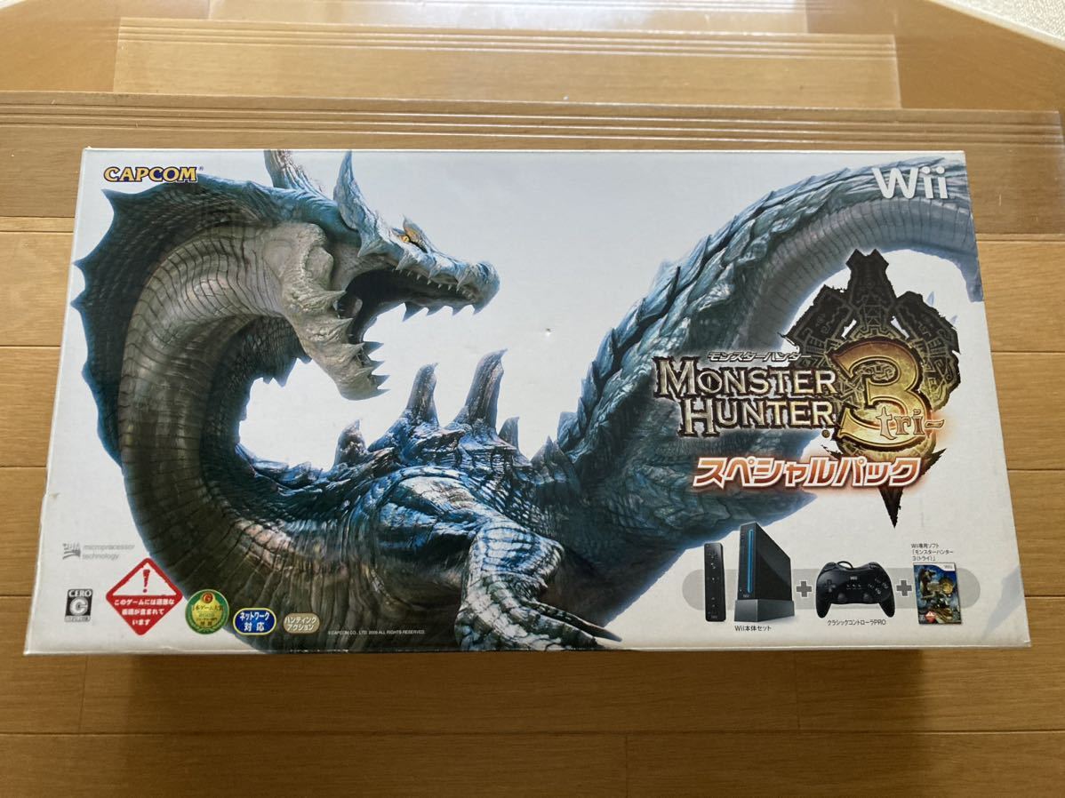 任天堂 Wii モンスターハンタースペシャルパック ブラック 美品 ソフト