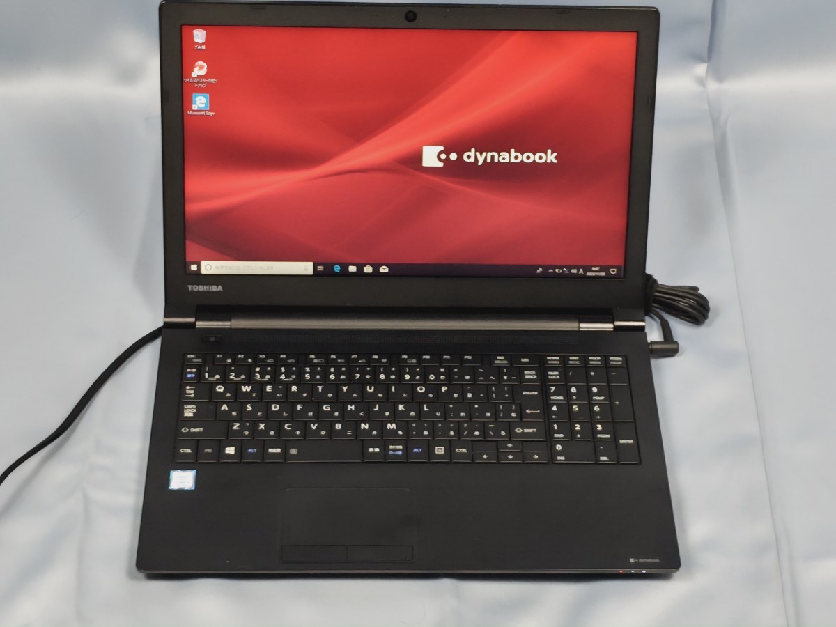 【難あり】東芝 Dynabook B65/M ① Core i5-8250U/メモリ 8G/SSD 256GB/HD/Windows 10