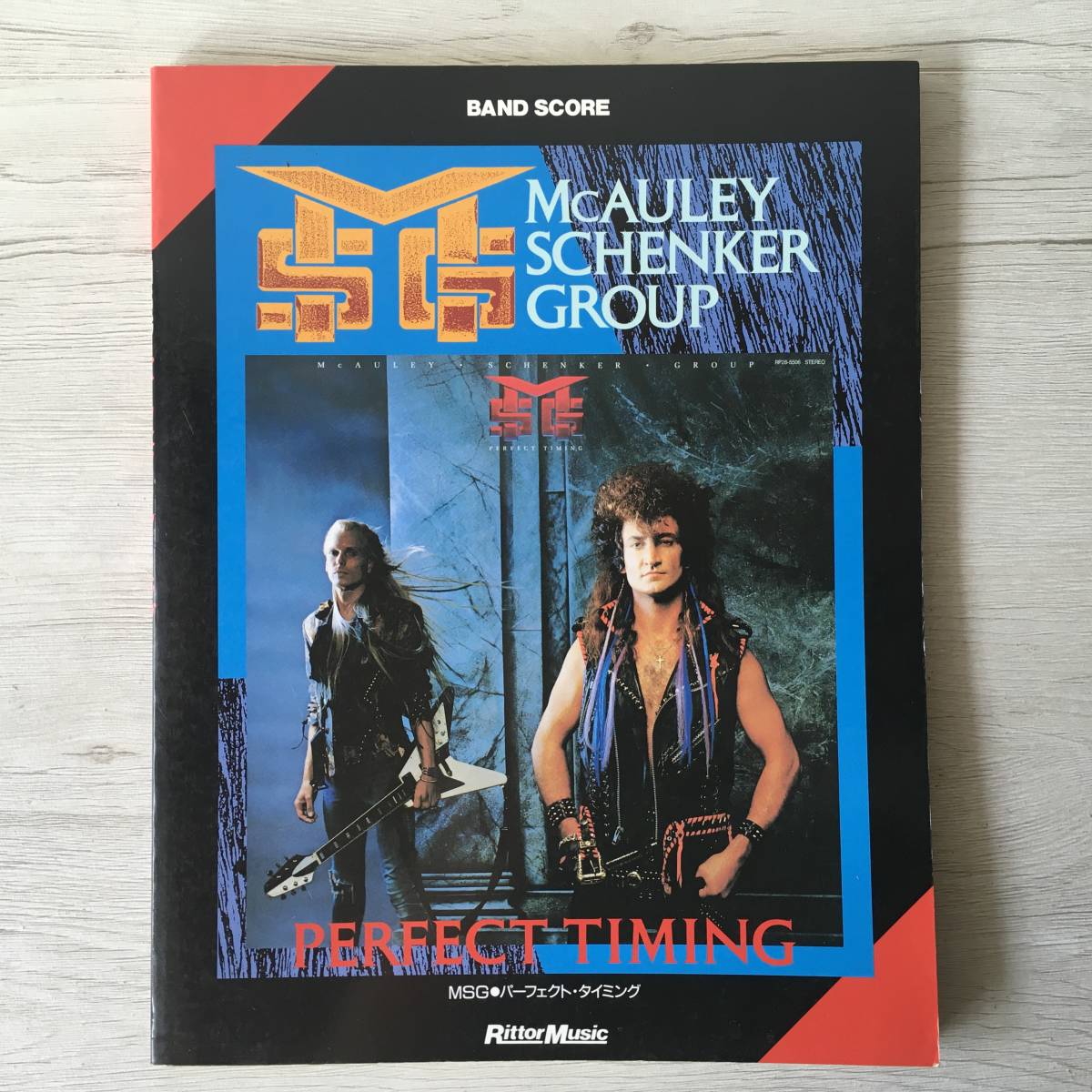 Perfect Schenker Timing - McAuley Group – CD by MSG GROUP SCHENKER 