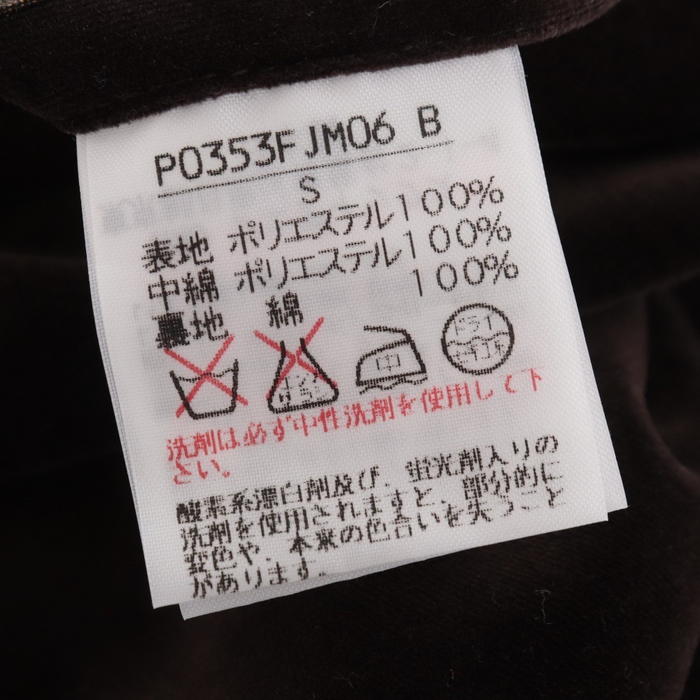 □ カールヘルム スカジャン ブルゾン クマ刺繍 ジップアップ アウター
