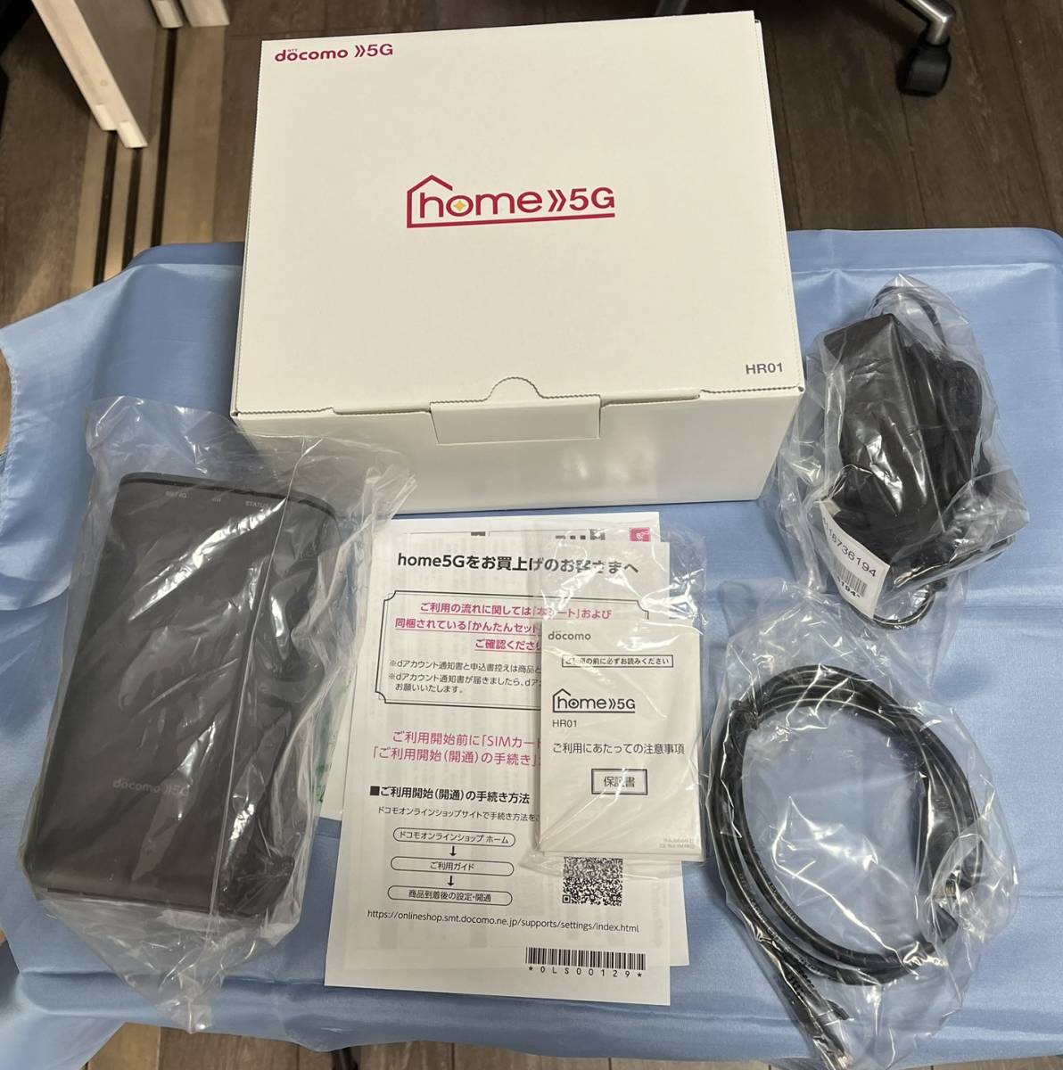 docomo home 5G HR01 Wi-Fi ホームルーター SIMフリー 5G docomo home