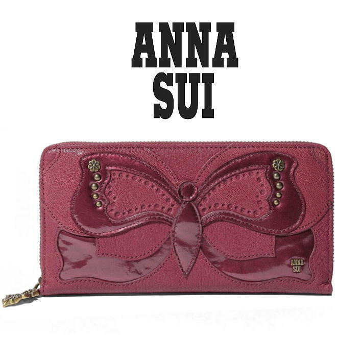 ANNA SUI［アナスイ］ラウンドファスナー長財布【ビッグバタフライ