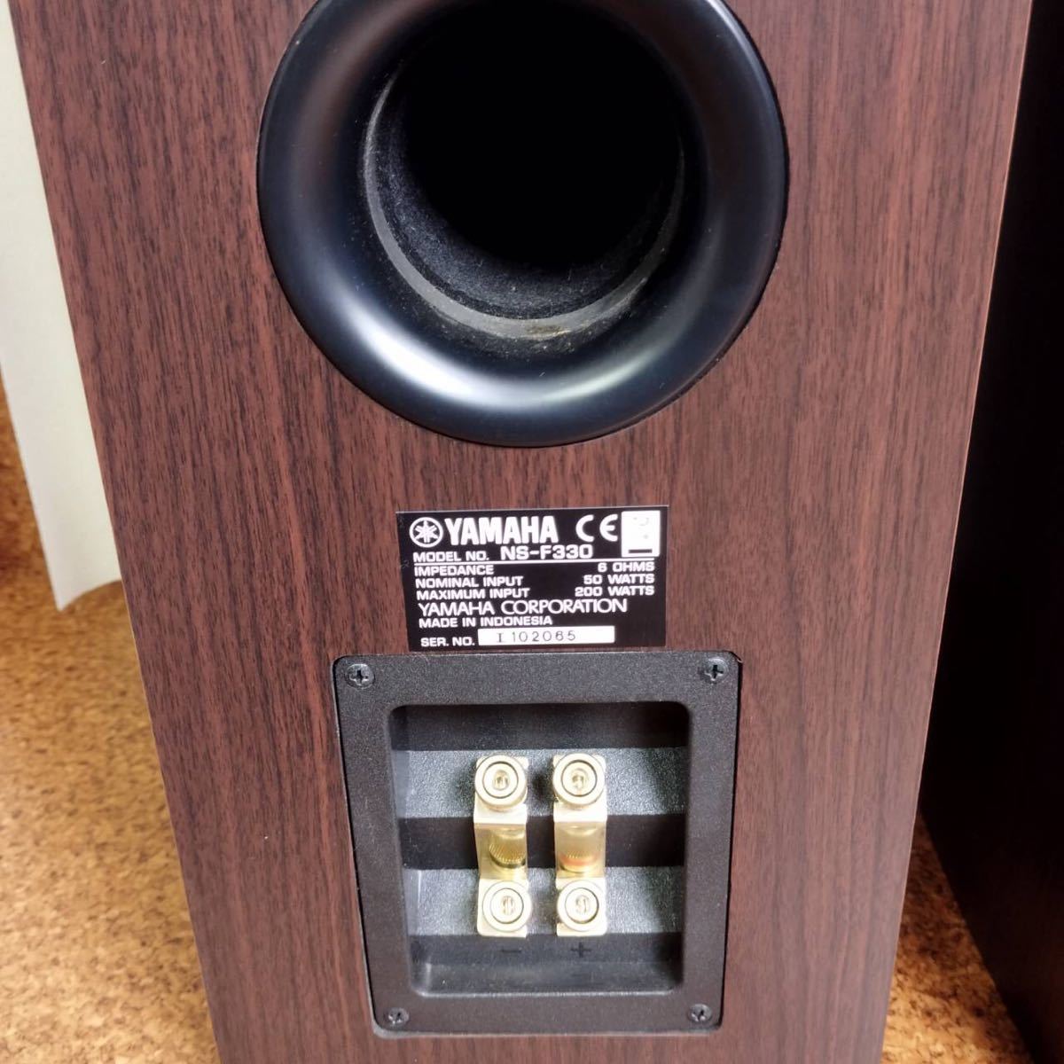 YAMAHA NS-F330 ペアスピーカー 3ウェイ バスレフ型 YAMAHA NS-F330 ペアスピーカー 3ウェイ バスレフ型 YAMAHA NS-F330