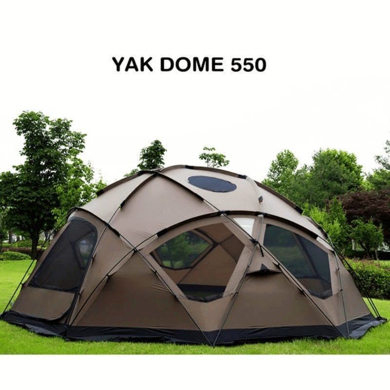 1円スタート WIWO ウィーオ YAK DOME ヤクドーム 550 コヨーテ