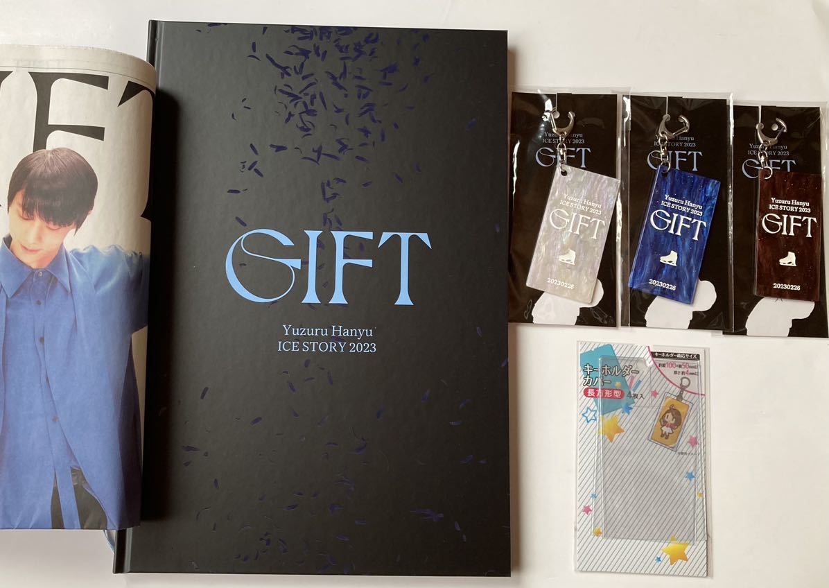 0 at アフターパンフレット Yuzuru Hanyu ICE STORY “GIFT” | GIFT